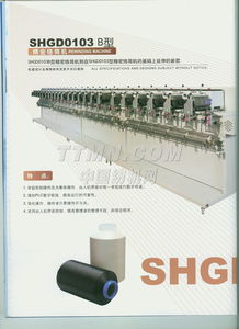 TTMN 技術服務 驅動數字化轉型的可靠引擎